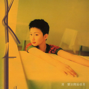 同性恋男人鸡巴操男孩屁股视频
